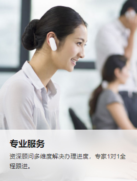 沈阳代理记账,沈阳会计,沈阳财务