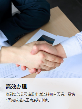 沈阳代理记账,沈阳会计,沈阳财务