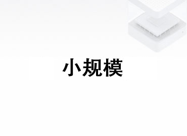 沈阳代理记账,沈阳会计,沈阳财务